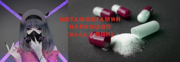 COCAINE Богданович